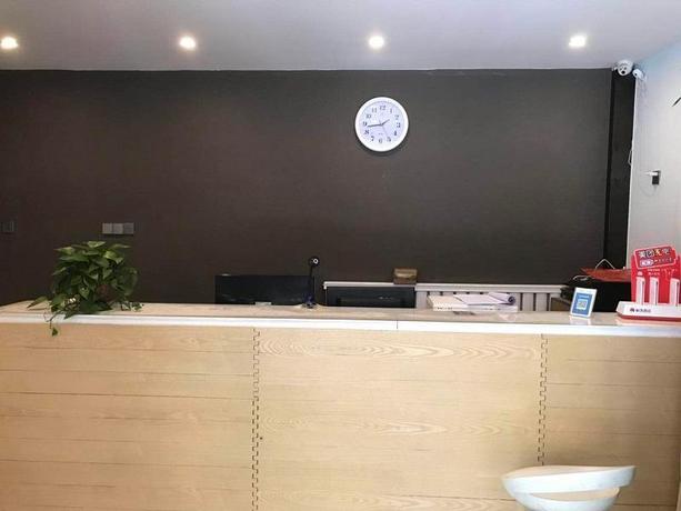 Imagen general del Hotel 7 DAYS PREMIUMA SHENYANG NORTH RAILWAY STATION NOR. Foto 4