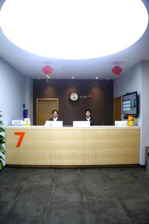 Imagen general del Hotel 7 DAYS PREMIUMA SHIJIAZHUANG SOUTH JIANHUA STREET. Foto 1