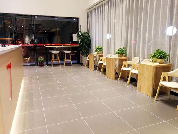 Imagen general del Hotel 7 DAYS PREMIUMA XIAMEN AIRPORT DIANQIAN. Foto 2