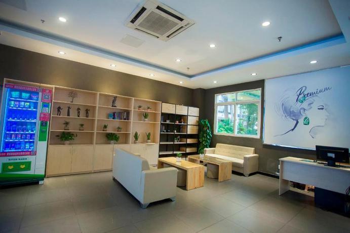 Imagen general del Hotel 7 DAYS PREMIUMA XIAMEN AIRPORT DIANQIAN. Foto 3