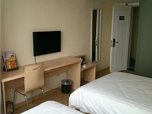 Imagen general del Hotel 7 Days Inn Baiyin Renmin Road Passenger Station. Foto 4