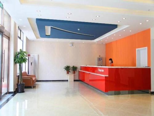 Imagen general del Hotel 7 Days Inn Beijing Laiguangying Branch. Foto 2