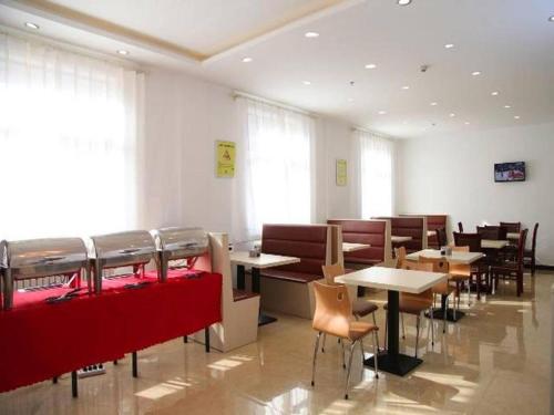 Imagen general del Hotel 7 Days Inn Beijing Laiguangying Branch. Foto 3