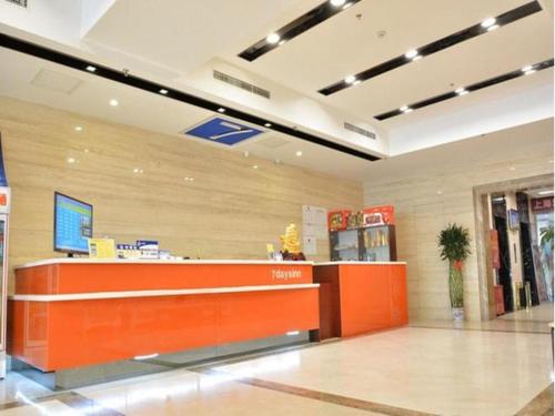 Imagen de los interiores del Hotel 7 Days Inn Beijing Niujie Street Metro Station Xuanwu Hospital. Foto 6
