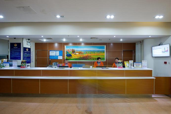 Imagen general del Hotel 7 Days Inn Beijing Shangdi Branch. Foto 6