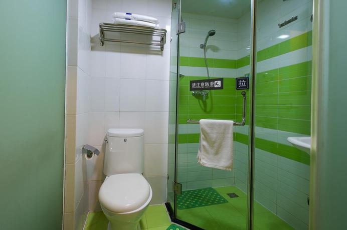 Imagen general del Hotel 7 Days Inn Beijing Shangdi Branch. Foto 7