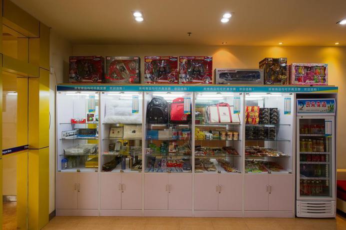 Imagen general del Hotel 7 Days Inn Beijing Shangdi Branch. Foto 10