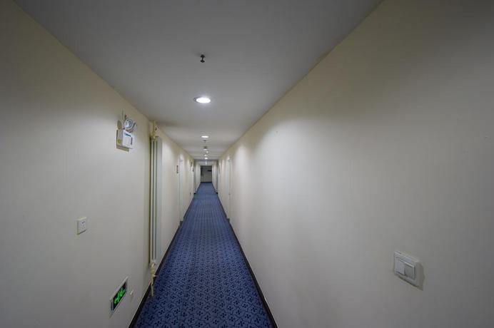 Imagen general del Hotel 7 Days Inn Beijing Shangdi Branch. Foto 14