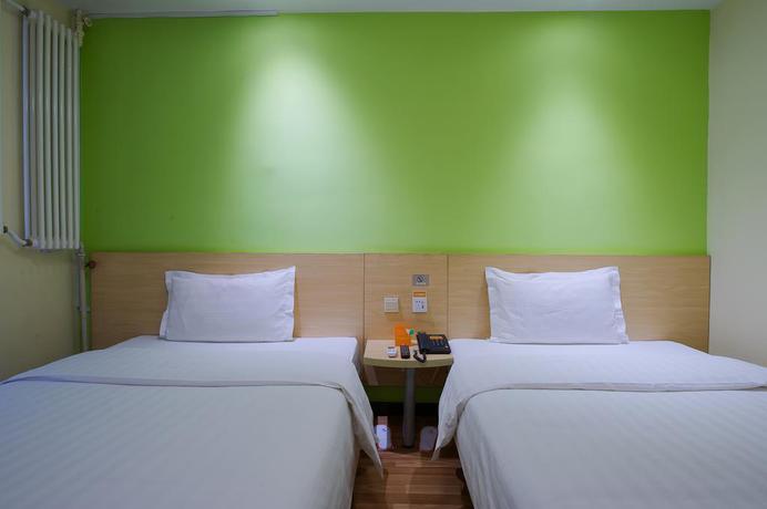 Imagen general del Hotel 7 Days Inn Beijing Shangdi Branch. Foto 15