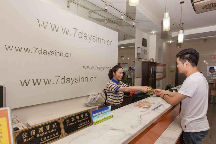 Imagen general del Hotel 7 Days Inn Beijing Shangdi Branch. Foto 16
