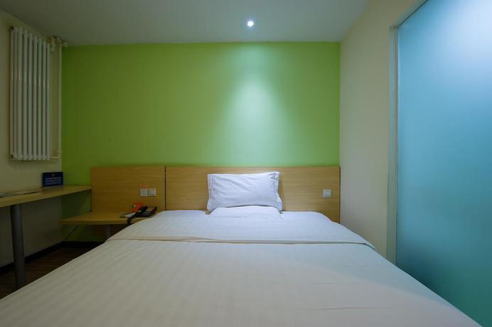 Imagen general del Hotel 7 Days Inn Beijing Shangdi Branch. Foto 17