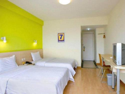 Imagen general del Hotel 7 Days Inn Beijing Shunyi Development Area Mordern Motor City. Foto 11