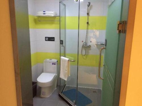 Imagen general del Hotel 7 Days Inn Beijing Shunyi Development Area Mordern Motor City. Foto 12