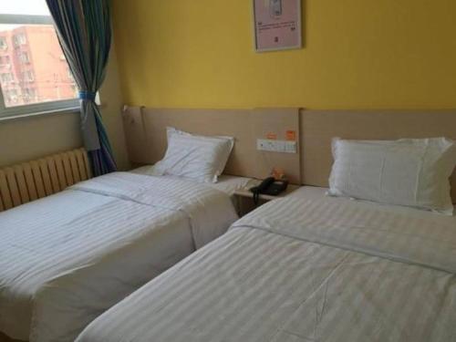 Imagen general del Hotel 7 Days Inn Beijing Shunyi Development Area Mordern Motor City. Foto 15