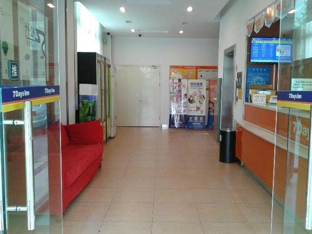 Imagen de los interiores del Hotel 7 Days Inn Bird's Nest Stadium. Foto 9