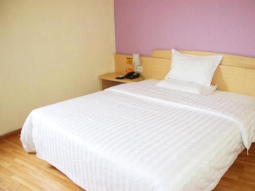 Imagen general del Hotel 7 Days Inn Changsha Pedestrian Street Nanmenkou Metro Station. Foto 1