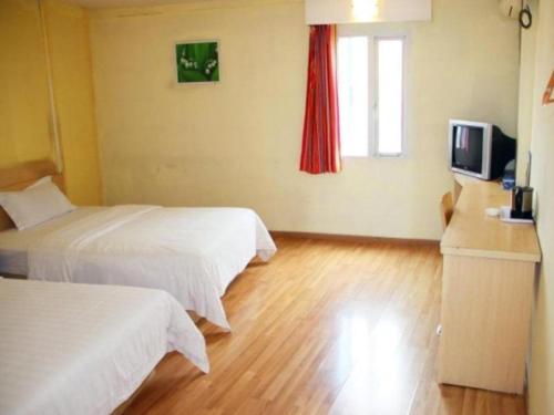 Imagen general del Hotel 7 Days Inn Changsha Pedestrian Street Nanmenkou Metro Station. Foto 4