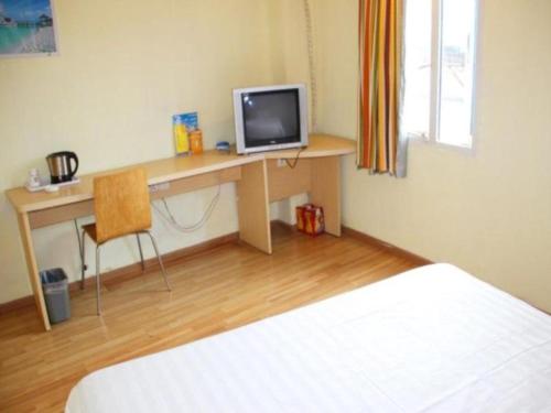 Imagen general del Hotel 7 Days Inn Changsha Pedestrian Street Nanmenkou Metro Station. Foto 7