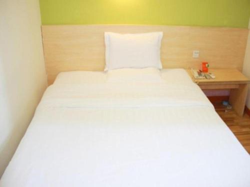Imagen general del Hotel 7 Days Inn Changsha Pedestrian Street Nanmenkou Metro Station. Foto 12