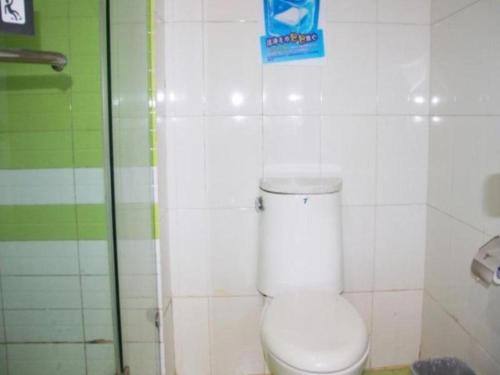 Imagen general del Hotel 7 Days Inn Changsha Pedestrian Street Nanmenkou Metro Station. Foto 13