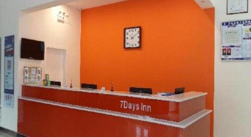 Imagen general del Hotel 7 Days Inn Dezhou College. Foto 4