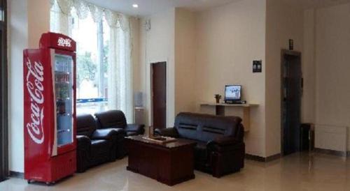 Imagen general del Hotel 7 Days Inn Dezhou College. Foto 6