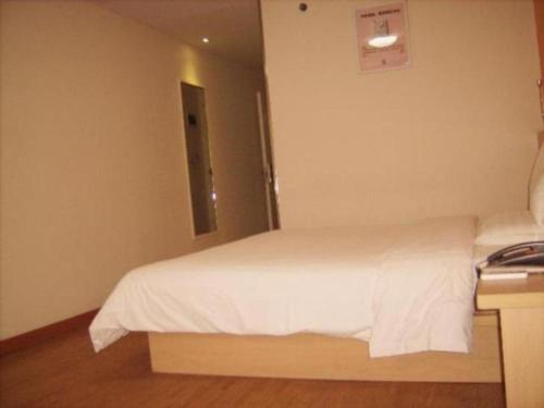 Imagen general del Hotel 7 Days Inn Emei Mountain Haochi Street. Foto 11