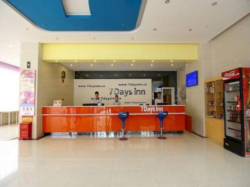 Imagen general del Hotel 7 Days Inn Fucheng Wu Gongci Gaodeng East Street Binjiang Road. Foto 5