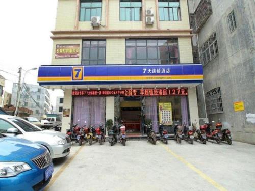Imagen general del Hotel 7 Days Inn Fucheng Wu Gongci Gaodeng East Street Binjiang Road. Foto 6