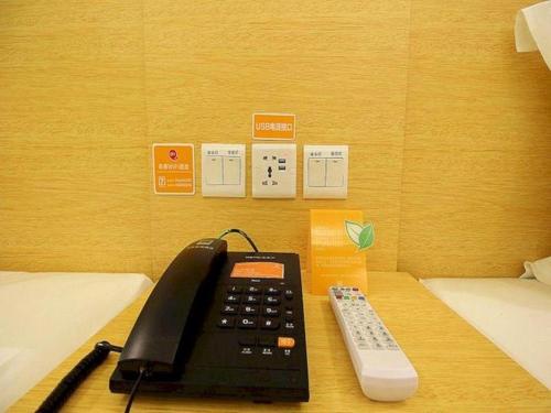 Imagen general del Hotel 7 Days Inn Fucheng Wu Gongci Gaodeng East Street Binjiang Road. Foto 8