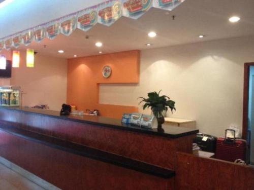 Imagen general del Hotel 7 Days Inn Guangzhou Shimao Center Jianshe Road. Foto 2