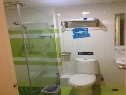 Imagen general del Hotel 7 Days Inn Guangzhou Shimao Center Jianshe Road. Foto 4
