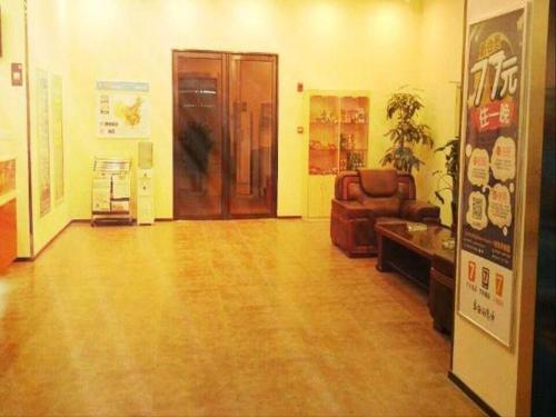 Imagen general del Hotel 7 Days Inn Guiyang Ergezhai. Foto 4