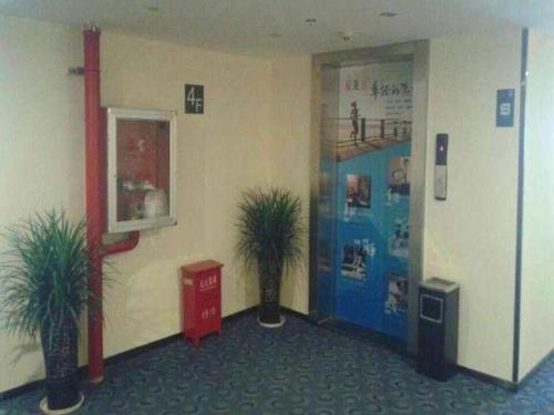 Imagen general del Hotel 7 Days Inn Guiyang Ergezhai. Foto 6