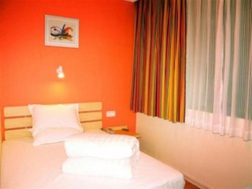 Imagen general del Hotel 7 Days Inn Guiyang Ergezhai. Foto 11