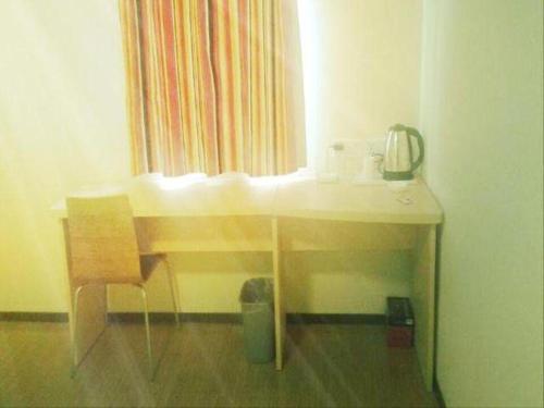 Imagen general del Hotel 7 Days Inn Guiyang Ergezhai. Foto 12
