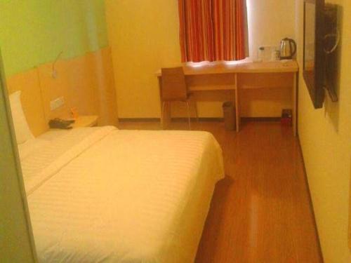 Imagen general del Hotel 7 Days Inn Guiyang Ergezhai. Foto 20