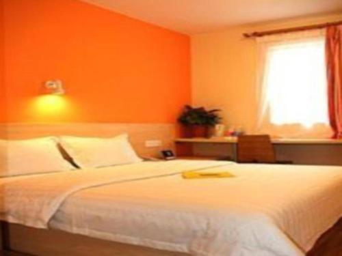 Imagen general del Hotel 7 Days Inn Guiyang Gaicha Avenue Guizhou Institute of Technology. Foto 4