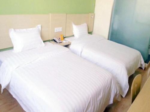 Imagen general del Hotel 7 Days Inn Guiyang Gaicha Avenue Guizhou Institute of Technology. Foto 8