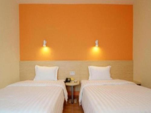 Imagen general del Hotel 7 Days Inn Guiyang Gaicha Avenue Guizhou Institute of Technology. Foto 10