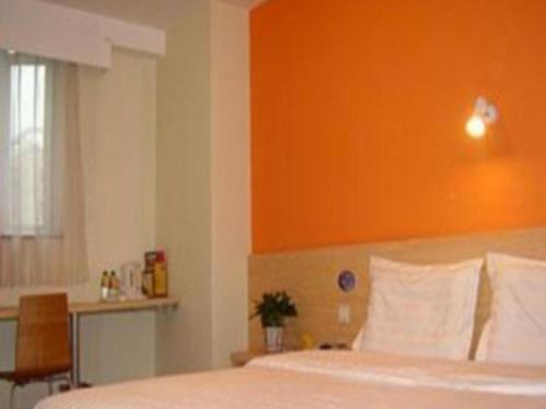 Imagen general del Hotel 7 Days Inn Guiyang Gaicha Avenue Guizhou Institute of Technology. Foto 12