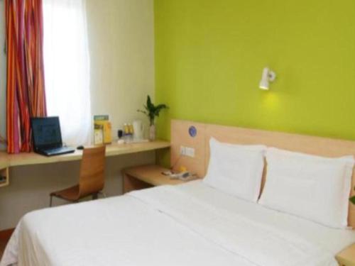 Imagen general del Hotel 7 Days Inn Guiyang Gaicha Avenue Guizhou Institute of Technology. Foto 13