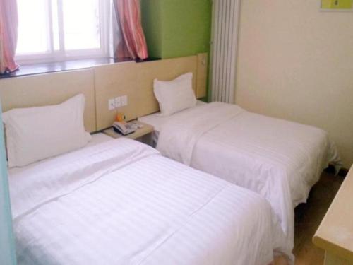Imagen general del Hotel 7 Days Inn Guiyang Gaicha Avenue Guizhou Institute of Technology. Foto 14