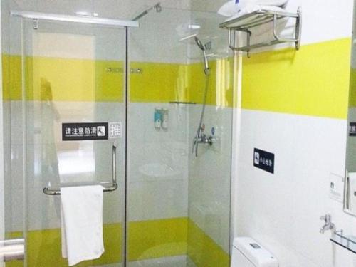 Imagen general del Hotel 7 Days Inn Guiyang Gaicha Avenue Guizhou Institute of Technology. Foto 15