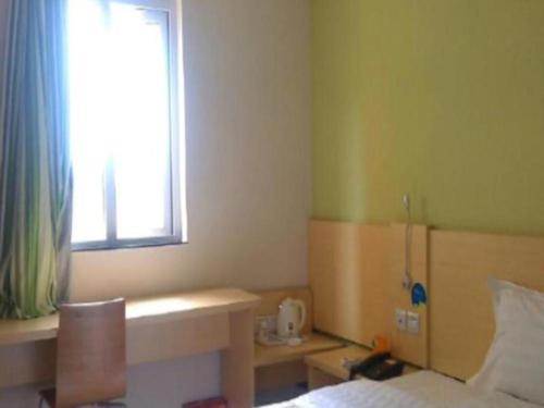 Imagen general del Hotel 7 Days Inn Guiyang Gaicha Avenue Guizhou Institute of Technology. Foto 16