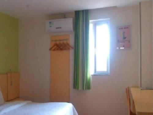 Imagen general del Hotel 7 Days Inn Guiyang Gaicha Avenue Guizhou Institute of Technology. Foto 17