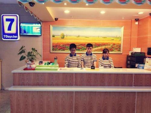 Imagen general del Hotel 7 Days Inn Guomao Business Centre. Foto 3
