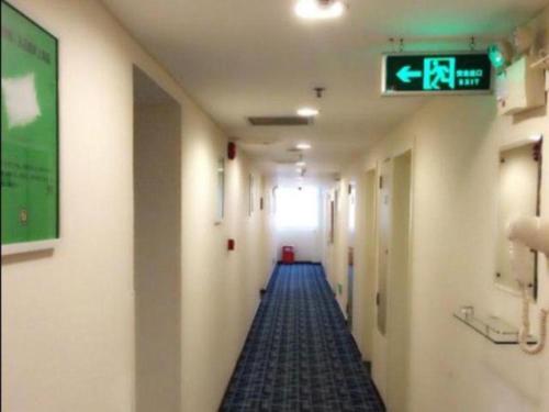 Imagen general del Hotel 7 Days Inn Guomao Business Centre. Foto 4