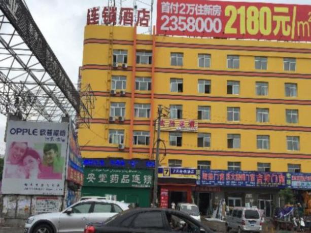 Imagen general del Hotel 7 Days Inn Hami Baofeng Market. Foto 1