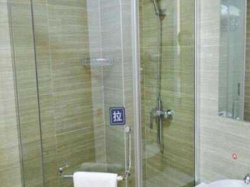 Imagen general del Hotel 7 Days Inn Huanggang Luotian Hedong Street Dabieshan Food Plaza. Foto 5